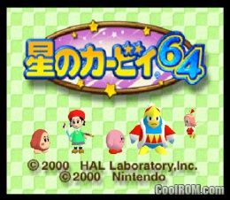 Kirby 64 rom download